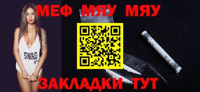 экстази Краснокаменск