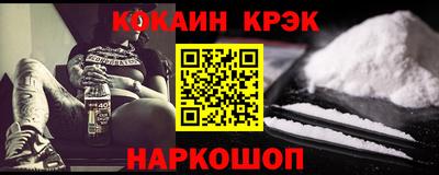 скорость mdpv Краснознаменск