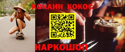 мдма Краснодар