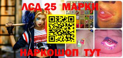 экстази Краснокаменск