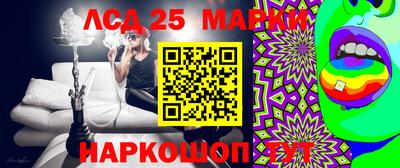 мдма Краснодар