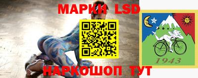 скорость mdpv Краснознаменск