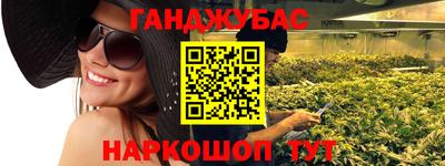 скорость mdpv Краснознаменск