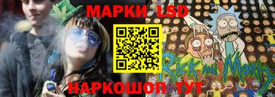 экстази Краснокаменск