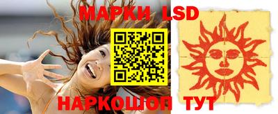 мдма Краснодар