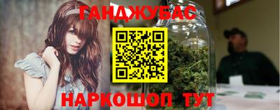 мдма Краснодар