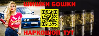 скорость mdpv Краснознаменск