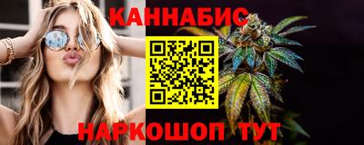 экстази Краснокаменск