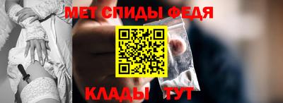 мдма Краснодар