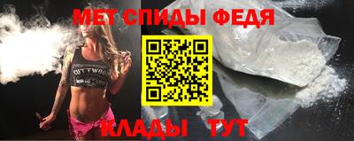 экстази Краснокаменск