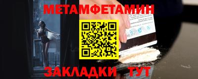 скорость mdpv Краснознаменск