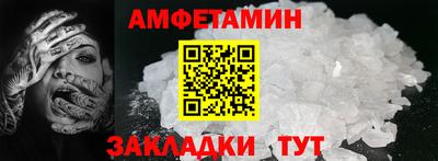 скорость mdpv Краснознаменск