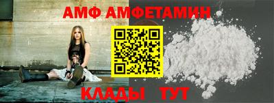 мдма Краснодар